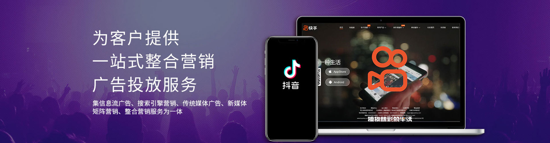 西秀百度推广返点