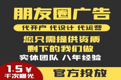 百度竞价包年推广成功案例展示