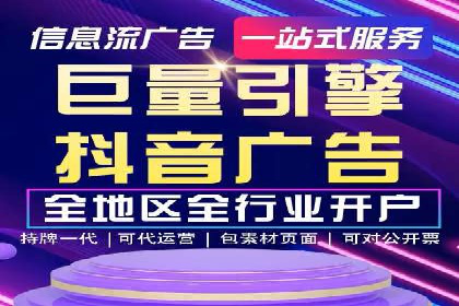 百度推广案例：精准营销助力企业拓展海外市场